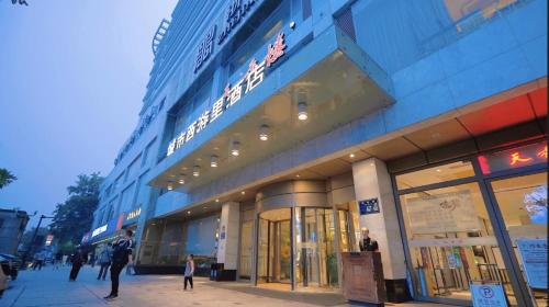 杭州城市西游里酒店 - image 2