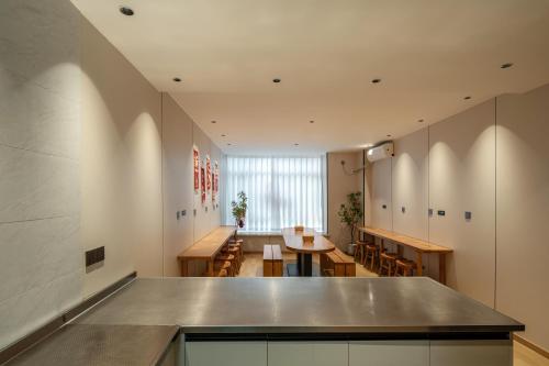 Qinny Hostel Shanghai - Shanghai