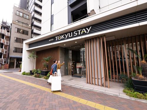Tokyu Stay Shimbashi - Ginza area, Tokyo
