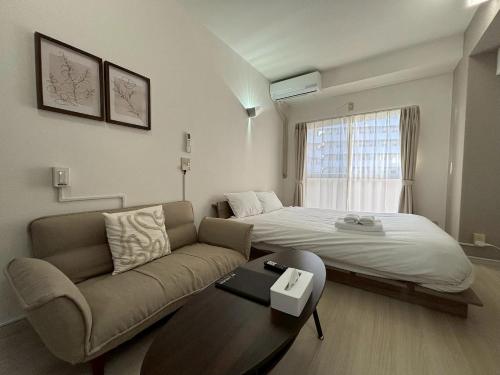 N's Hotel 平和公園, Hiroszima