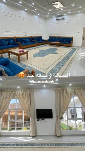 إستراحة جنان الملدة Janan Maladuh in Muladdah