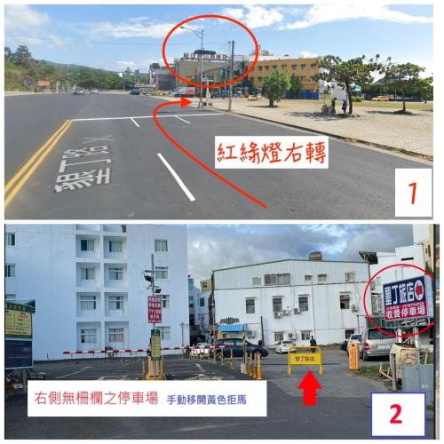 켄팅 호스텔 - 다 완 (Kenting hostel - da wan) in 컨딩