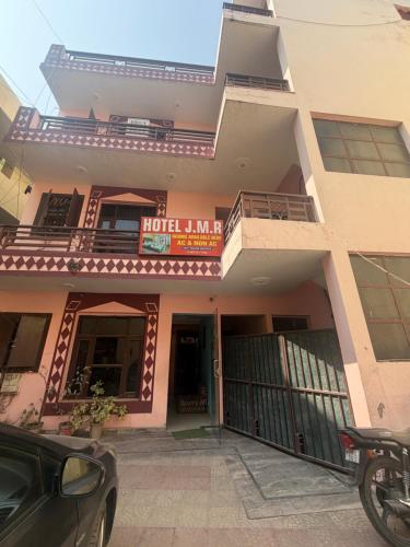 Hotel jmr photo 5