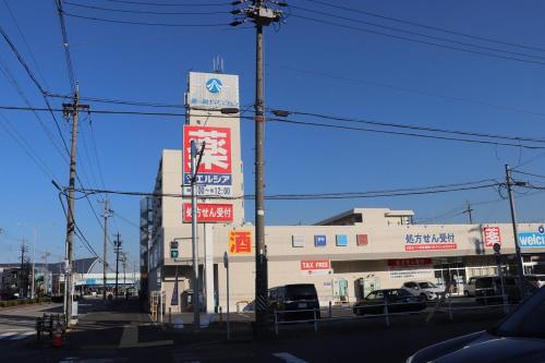 ガイシホール近くの宿ひろし in Minami