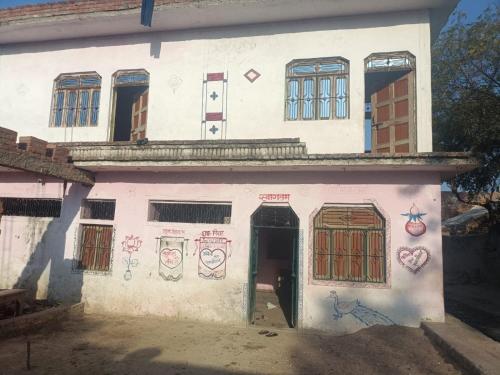 Rambaran rural home stay