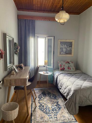 Bee Hive's Country House in Kypseli