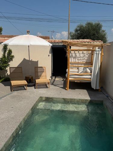 DIGITONE BY GATES Studio cosy pour 4 sans jacuzzi ni rooftop in Marignane