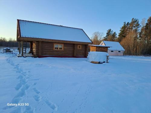 Haapsalu Puhkemaja - Location saisonnière - Haapsalu