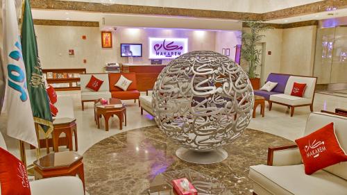 Makarem Al Bait Al Azizia Hotel photo 4