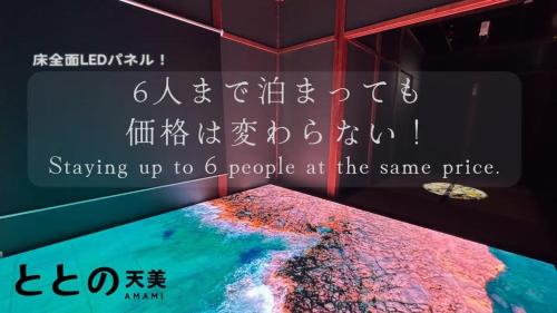 Matsubara City - House - Vacation STAY 20867 – khách sạn tại Matsubara