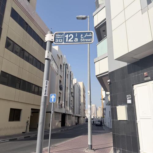 Stay at Burbubai - image 2