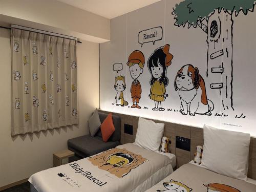 room detail thumbnail 1