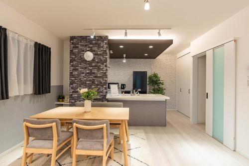 NIKYO Nishiki Nest Private Villa OSAKA, Ósaka (fotografie 4)