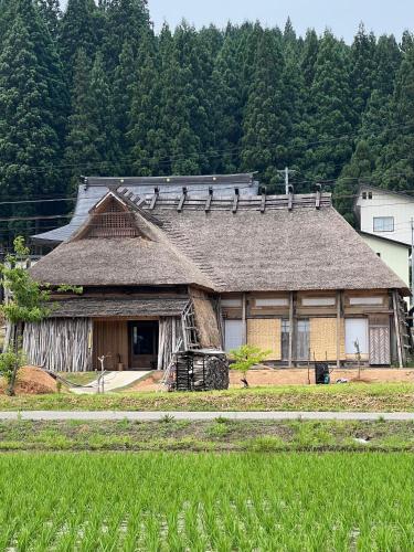 Exterior view, うご八かやぶ㐂 in Yuzawa-shi