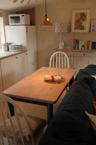 Mustard Pot Cottage in 艾市