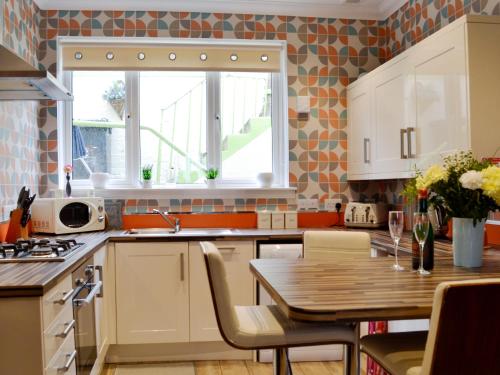 Зовнішній вигляд готелю, Park View Cottage in Странрер