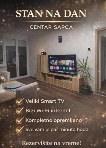 Centar 1, Šabac (foto 8)
