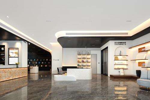 Atour Hotel Hangzhou Sijiqing Qingling Road Metro Station in 지앙 간 지구 - 치앙지앙 뉴 타운