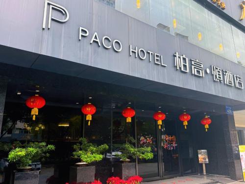 Paco Hotel Guangzhou Zoo Metro Branch - Cantón