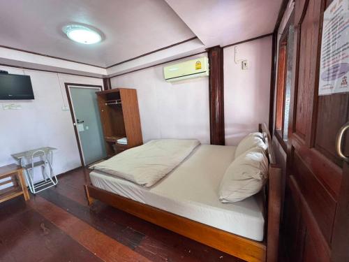 Newhome RESORT - Udon Thani