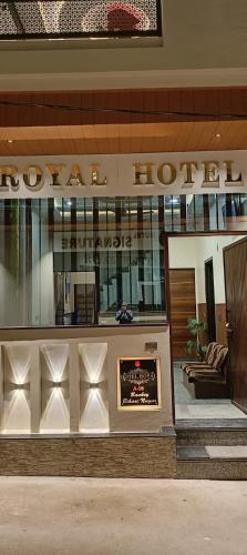 Royal Hotel in Begun