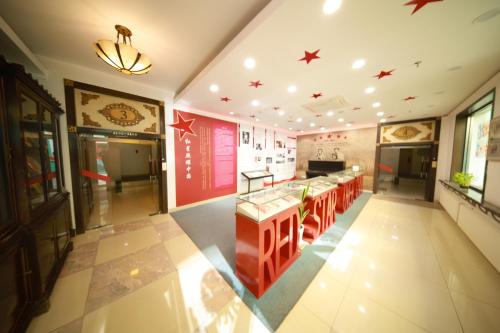 Esterno, Zhong An Hotel Beijing - Former Residence of Journalist Edgar Snow in Pechino