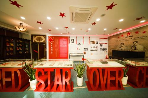 Esterno, Zhong An Hotel Beijing - Former Residence of Journalist Edgar Snow in Pechino