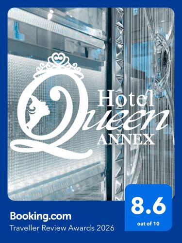 Hotel QUEEN ANNEX, Tokyo