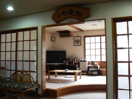 Nozawa Onsen Fureai no Yado Yasuragi - 편의 시설/서비스