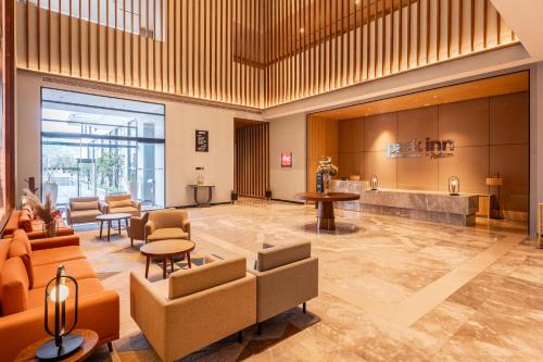 ロビー, Park Inn by Radisson Jabalpur in ジャバルプール