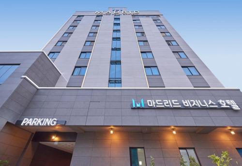 마드리드 호텔 광주 - 출입구