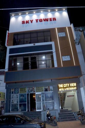 The City View Hotel And Restaurant photo 5