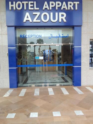 HOTEL AZOuR in Talborjt