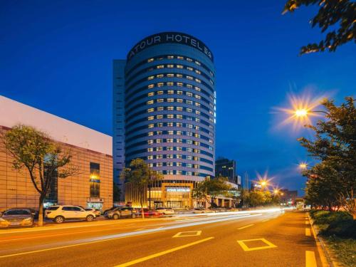 Atour Hotel Yiwu International Trade City