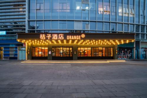 Orange Hotel Foshan Shunde Qinghui Garden — other in Yaju Le Du Hui Plaza, No. 22 Yannian Road, Jinliang Community, Daliang Subdistrict, Shunde, 528300, China