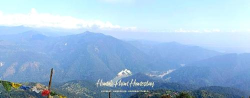 Nearby attraction, Himali Khim Homestay, Sittong, Darjeeling in Lower Mamring Khasmahal