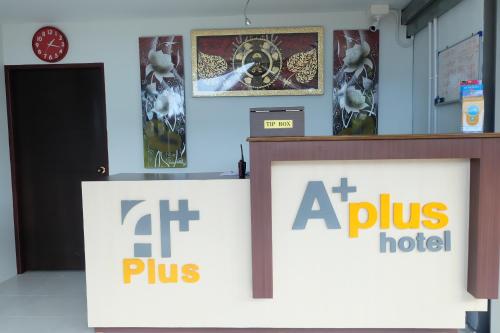 A Plus Deluxe Hotel 3