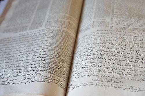 Hospederia Monasterio de Poio - image 2