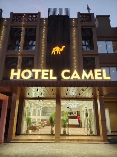 Hotel Camel - managed by CLAY (by Soil to Soul) in Mundra