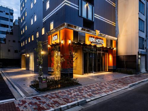 Hotelli välisilme, APA HOTEL〈UENO OKACHIMACHI EKIMAE MINAMI〉 in Akihabara
