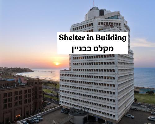 Удобства, WOM Beach Pod Hotel - a member of Brown Hotels in Тель-Авив