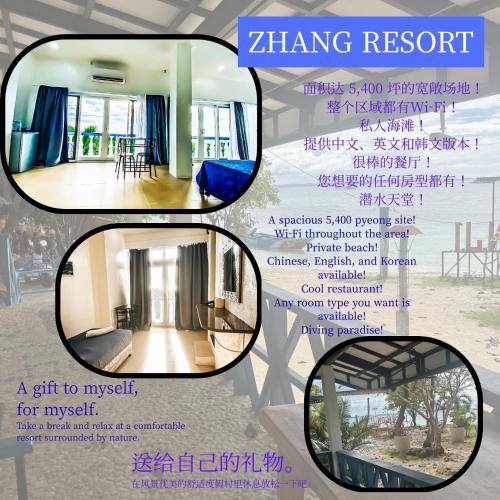 ZHANG RESORT and DIVE CENTER - Naval