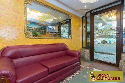 ล็อบบี้, Hotel Gran Quitumbe in ปริมิเซียส เดลา กุลตูรา เด กีโต