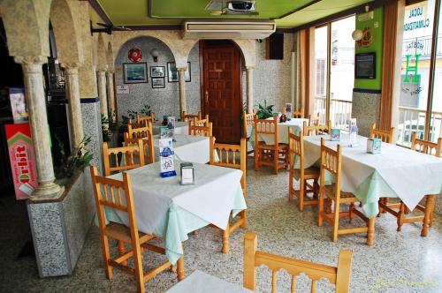 Hostal Mary Tere - 레스토랑