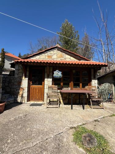 편의 시설/서비스, Septem Mountain House in 에프탈로포스