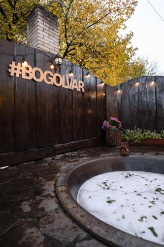 Spa, Bogolvar Eco Resort & Spa in Antaļovci
