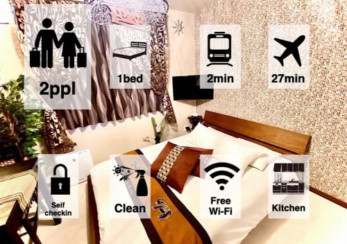 Eternity APARTMENT HOTEL Shinagawa - Vacation STAY 01949v, Tokio