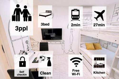 Eternity APARTMENT HOTEL Shinagawa - Vacation STAY 01945v, Tokio