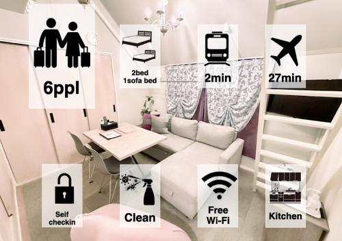 Eternity APARTMENT HOTEL Shinagawa - Vacation STAY 01962v, Tokio