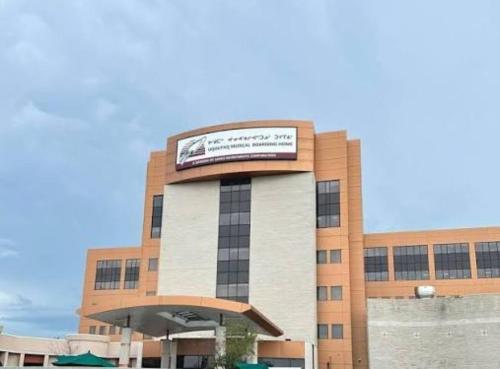 . Uquutuq Medical Boarding Home